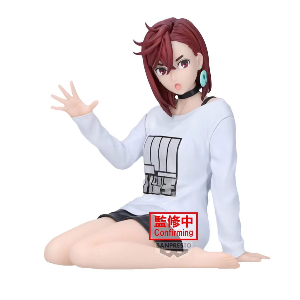 Banpresto Momo Dandadan Action Figure - Relax Time