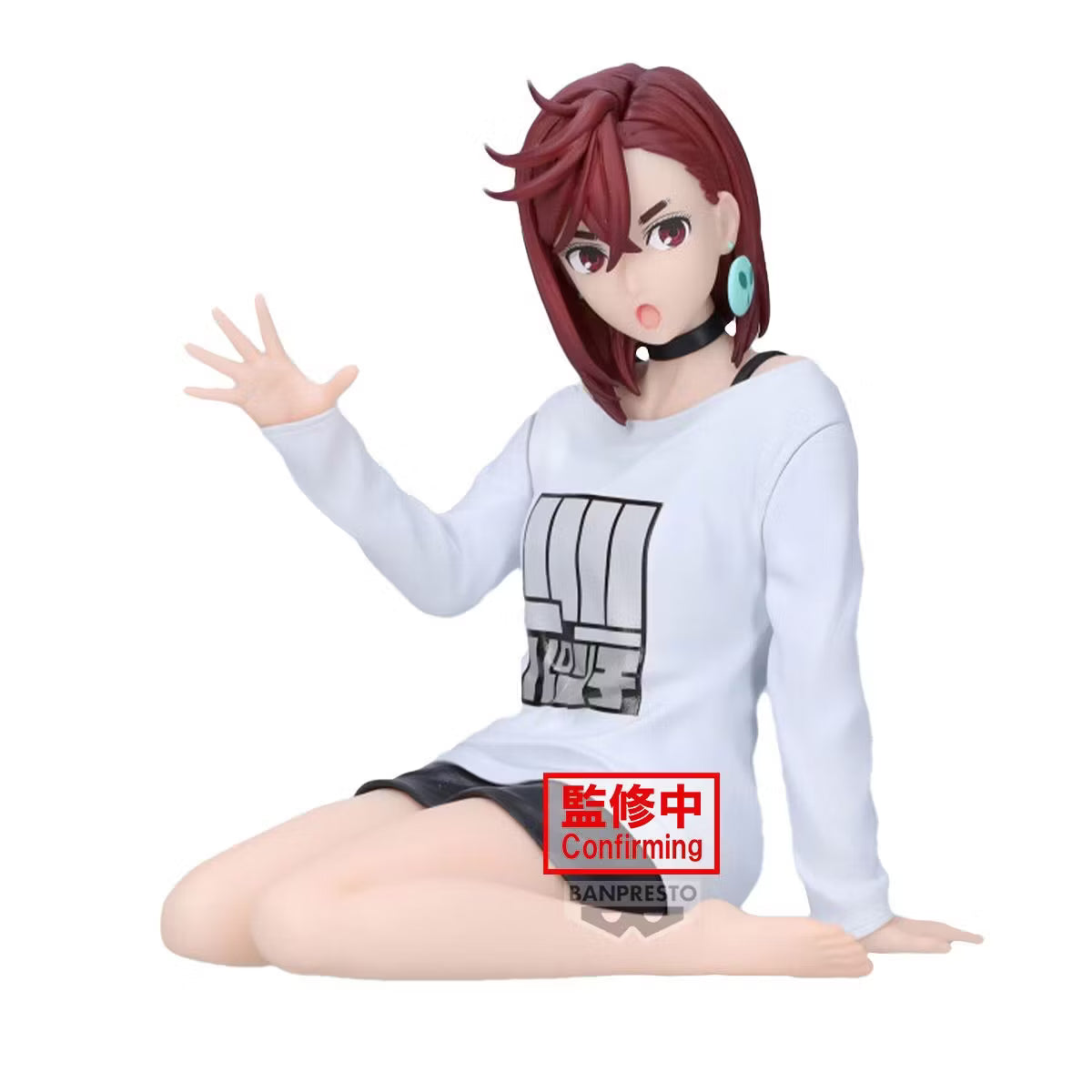 Banpresto Momo Dandadan Action Figure - Relax Time