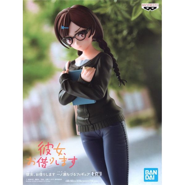 Banpresto – Rent-A-Girlfriend – Chizuru Mizuhara (Glasses Version)