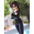 Banpresto – Rent-A-Girlfriend – Chizuru Mizuhara (Glasses Version)