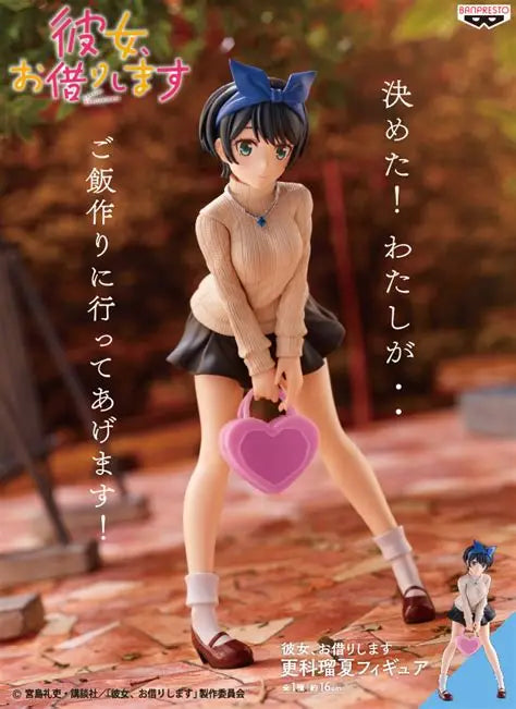 Banpresto – Rent-A-Girlfriend – Ruka Sarashina