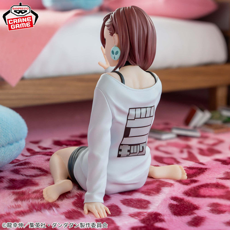 Banpresto Momo Dandadan Action Figure - Relax Time