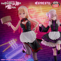 My Dress-Up Darling – Marin Kitagawa – ESPRESTO Detailed Elegance – China Maid Ver. – Banpresto