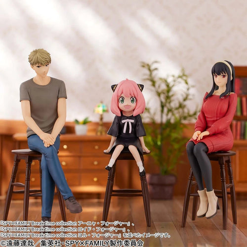 Banpresto - SPY x FAMILY – Anya Forger – Break Time Collection