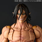 Amazing Yamaguchi Eren Attack Titan Ver. Shingeki no Kyojin Action Figure Limited Bonus Set Reissue