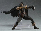 figma Guts: Black Swordsman Ver. (Berserk) Repaint Edition