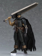 figma Guts: Black Swordsman Ver. (Berserk) Repaint Edition