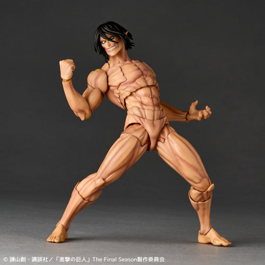Amazing Yamaguchi Eren Attack Titan Ver. Shingeki no Kyojin Action Figure Limited Bonus Set Reissue