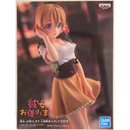 Banpresto – Rent-A-Girlfriend – Mami Nanami